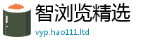 7777788888管家婆老家凤凰在王中王493333WWW马头诗